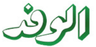 alwafd Logo