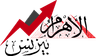 ahram business Logo