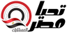 tahia masr Logo