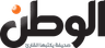 الوطن Logo