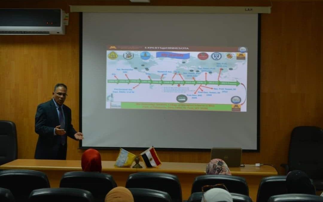 محاضرة علمية تحت عنوان تقنيات الأسمدة الحيوية الميكروبية الصديقة للبيئة المبتكرة من أجل إنتاج المحاصيل و الإستدامة البيئية