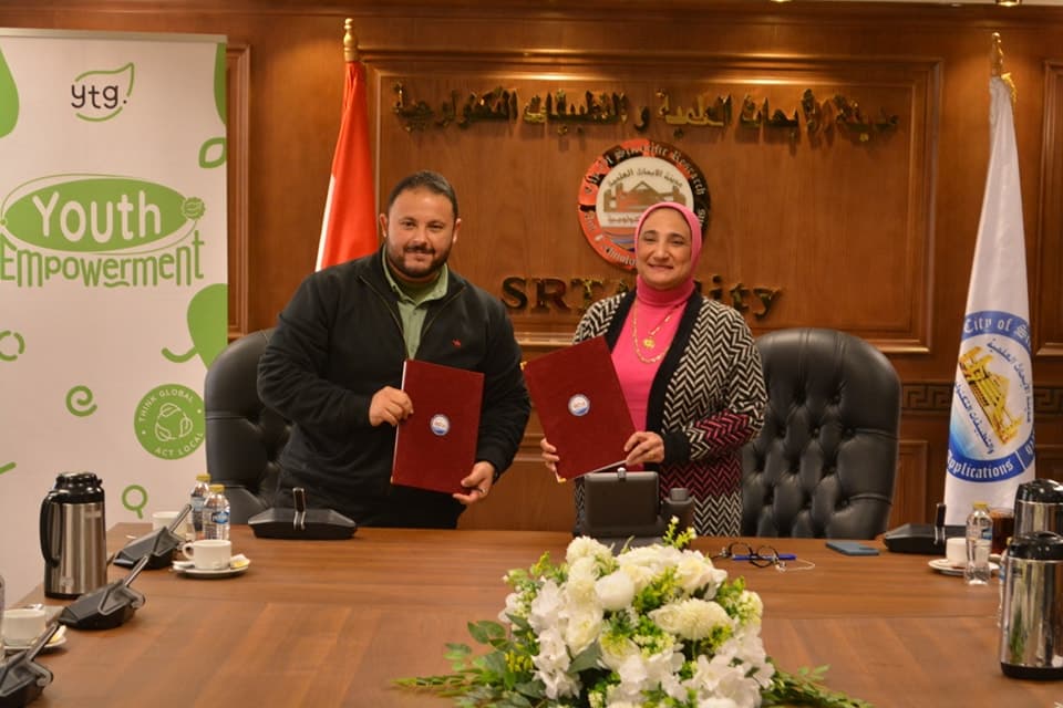 Cooperation Protocol Between the City of Scientific Research and Technological Applications (SRTA-City) and Youthinkgreen Egypt for the “Green Transformation” Project