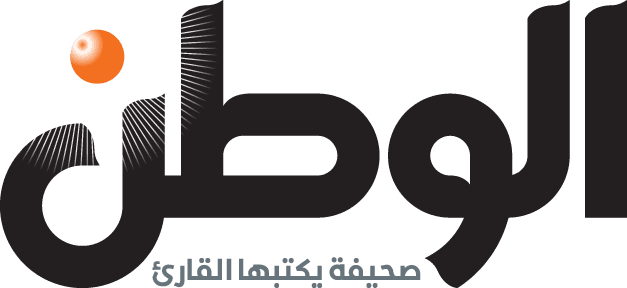 الوطن