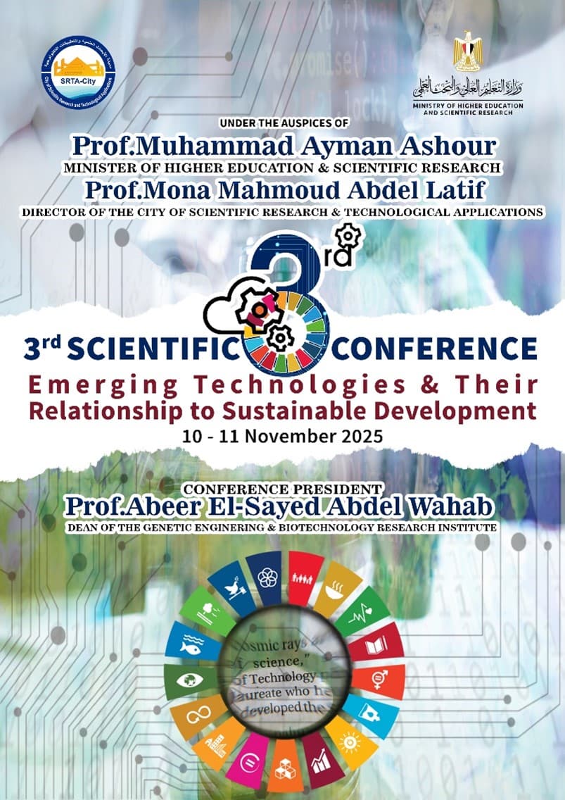 The Third Scientific Conference: “Emerging Technologies and Their Relation to Sustainable Development”