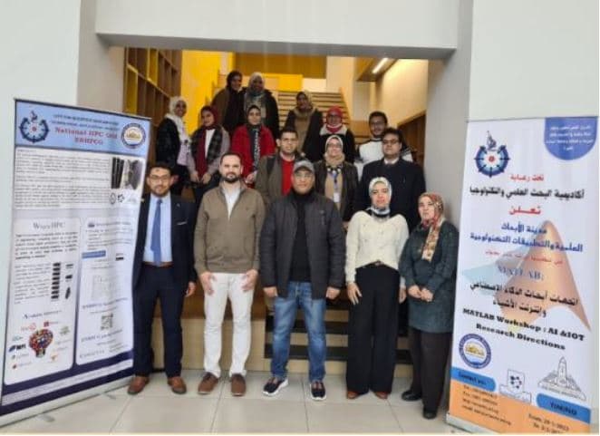 MATLAB Workshop: AI & IOT Research Direction