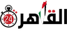 القاهرة 24 Logo