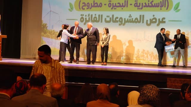 SRTA City Wins First Place in the National Initiative for Smart Green Projects with “TERRAGUT”